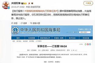 西媒：欧超已筹集150亿欧启动资金，它将在2024年成为现实